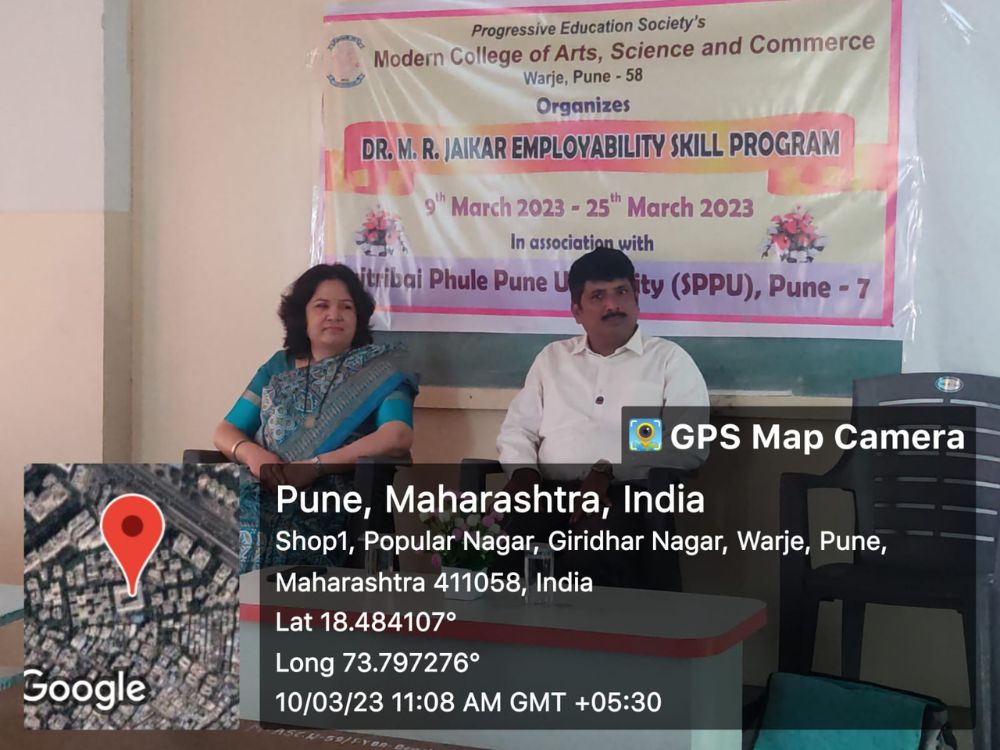 Dr. M R Jaykar Skill Program organized by SPPU (2)